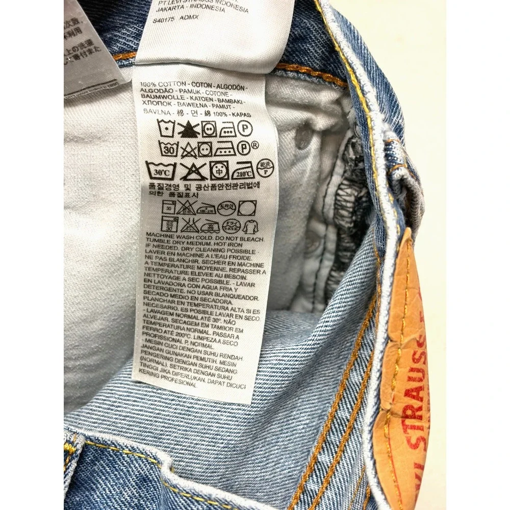 Levis levi 550